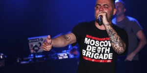 dsa-commando-hip-hop