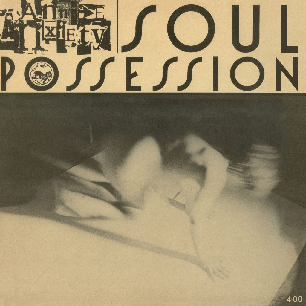 copertina del disco soul possession.